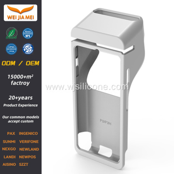 POS Silicone Case for Sunmi P3-P3H